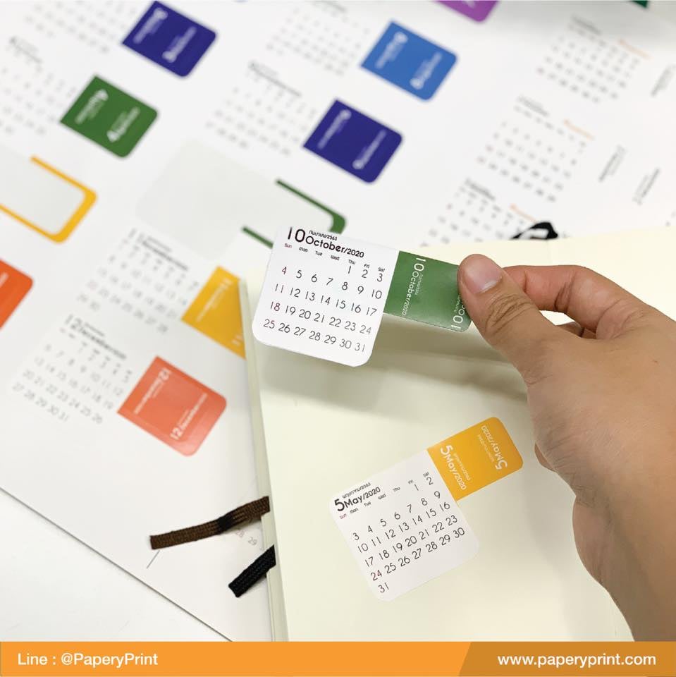 Calendar 2021 Mini-Sticker... - PaperyPrint โรงพิมพ์อันดับ 1