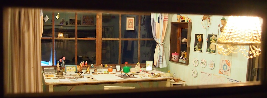 Masayo Kudo