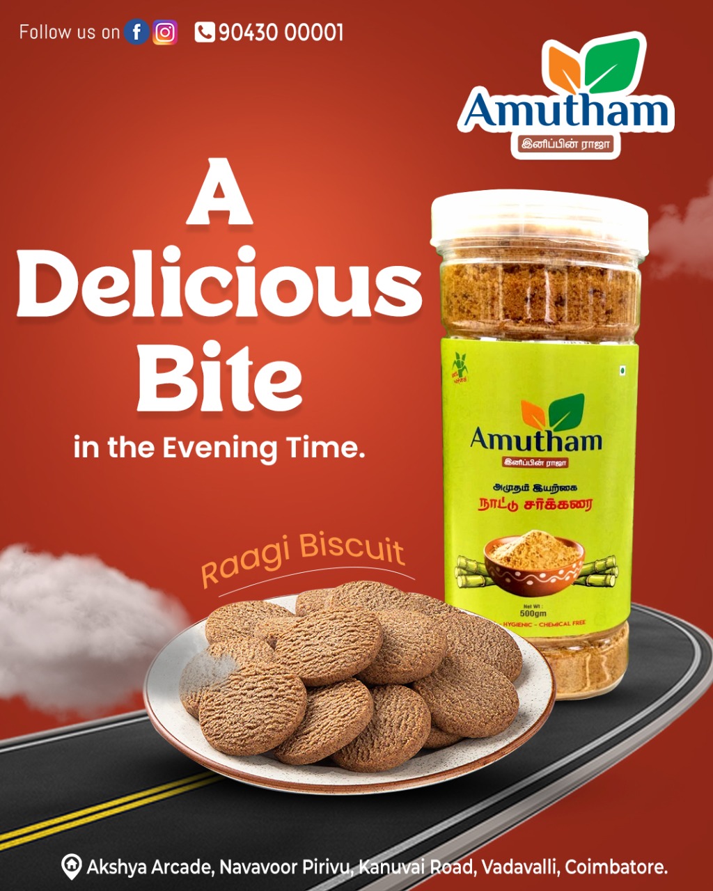 Amutham Foods