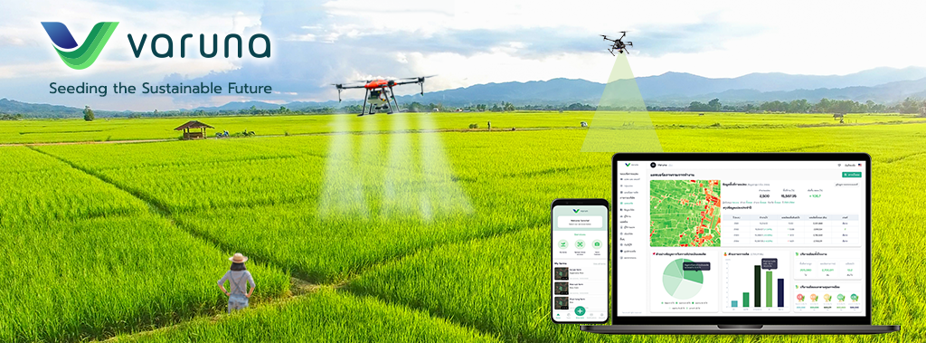InfraPlus UAV Consulting - ในช่วงเวลาที่ผ่านมา ผู้ใช้โดรนในการปฏิบัติ ...