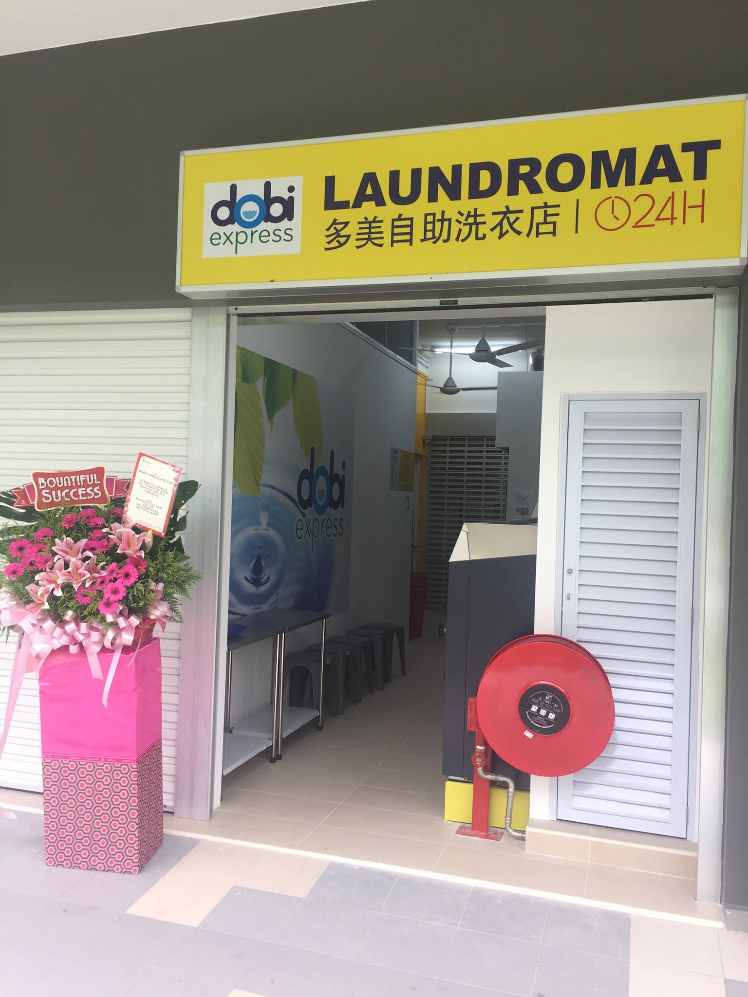 Dobi Express - Tampines Laundromat Services | Singapore Singapore