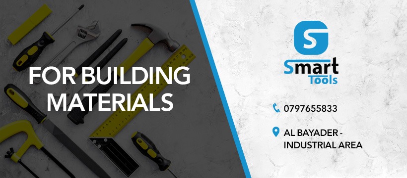 Smart Tools for building materials | Amman