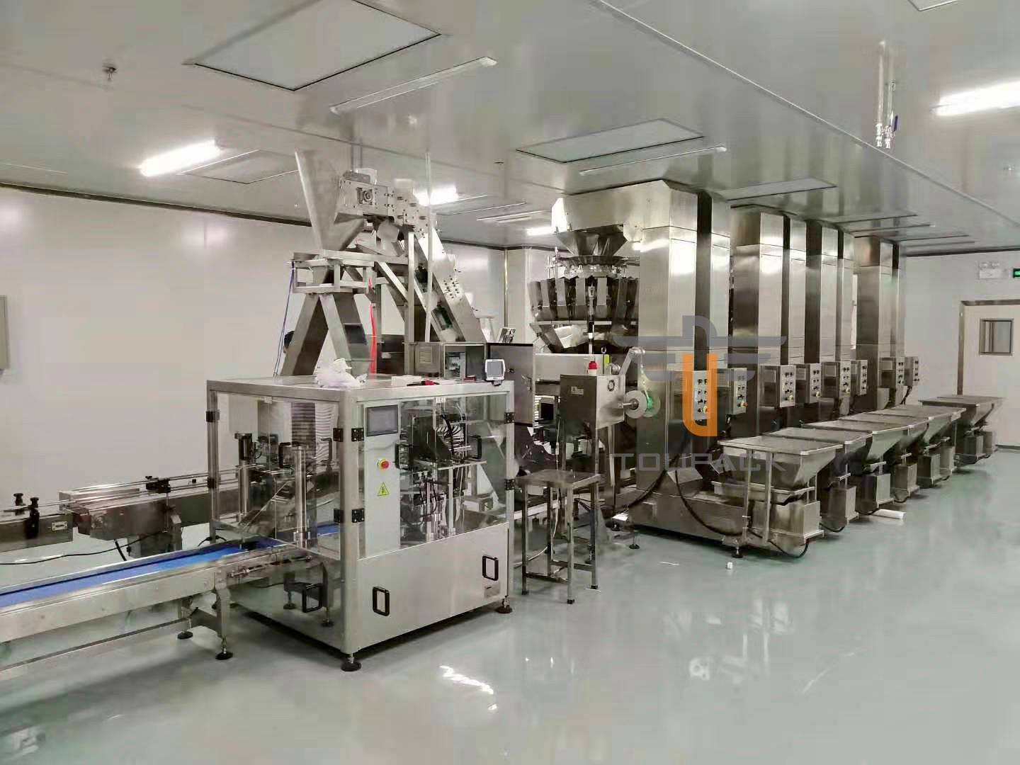 Toupack-Weighing and packaging machinery | Zhongshan