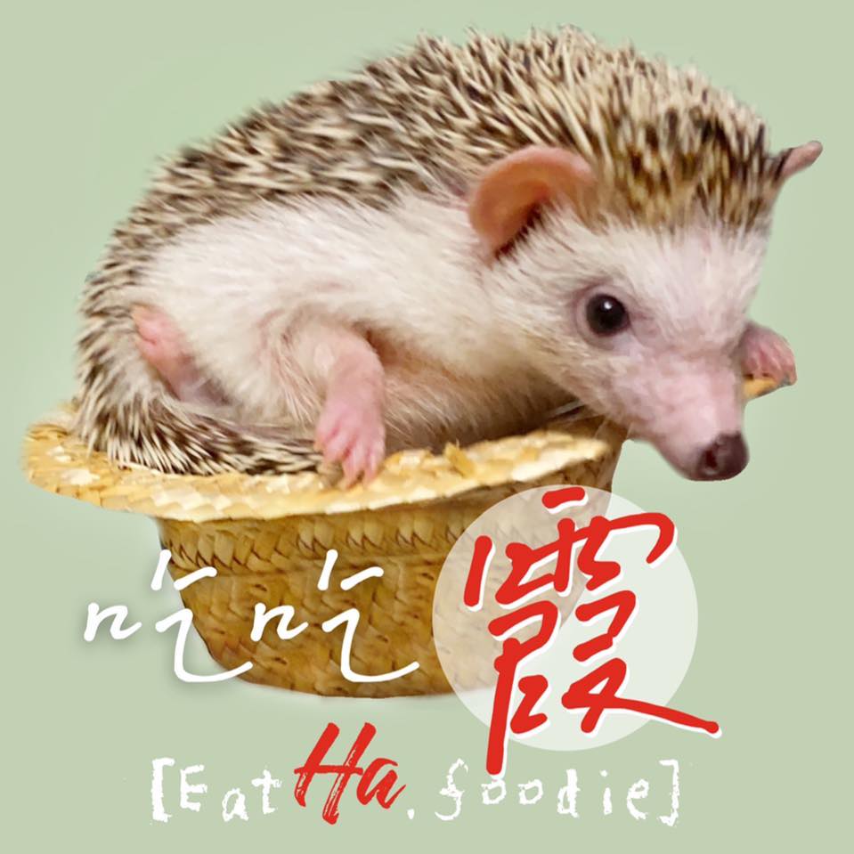 請帶環保杯 免費水一杯😍 還能免費試喝，喜歡再買！ 最便宜一包2.75元 比外面手搖便宜十幾倍，真的喝一杯賺一杯 ️‍🔥 🉐官網結帳輸入【阿霞 ...