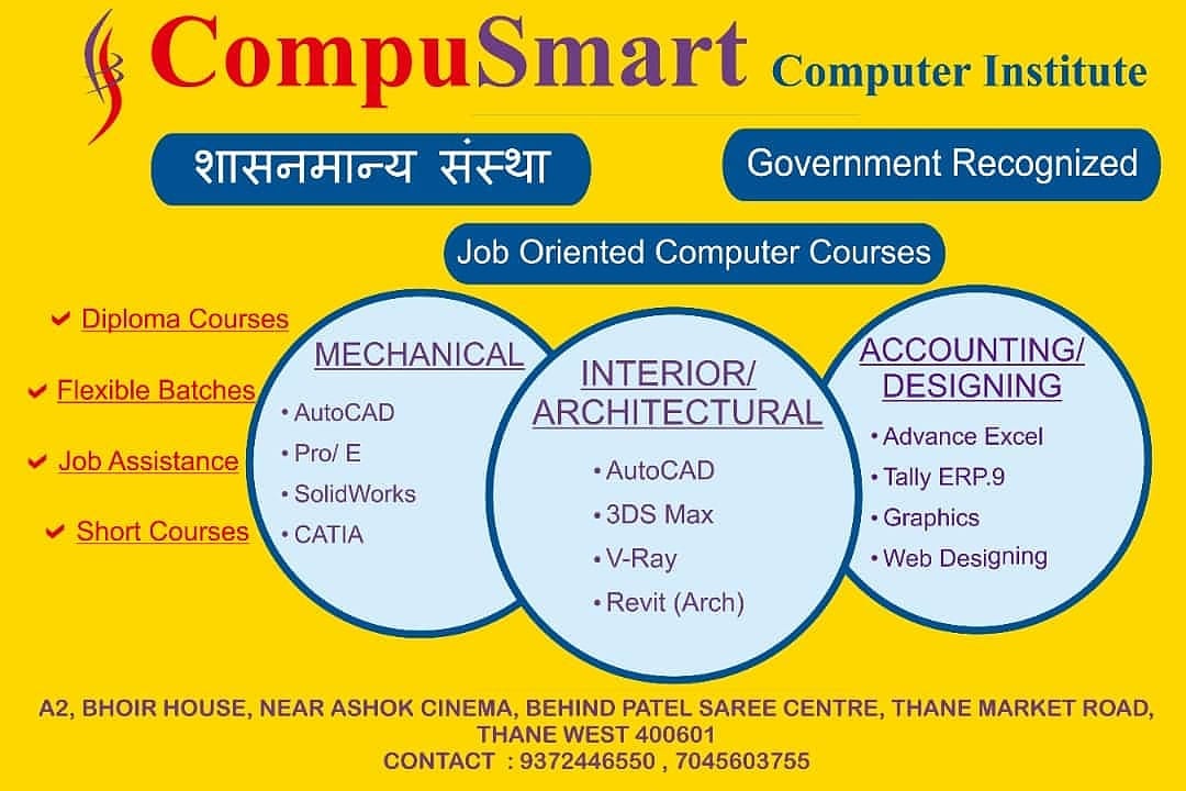 CompuSmart Computer Institute | Thane