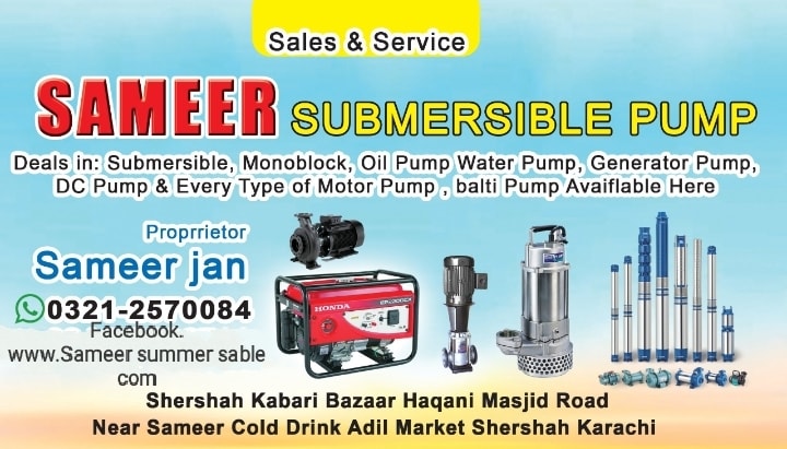 Sameer sumbersuble pumps Shershah market | Karachi