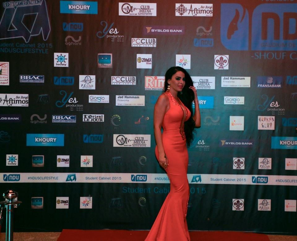 LCA - Lebanon | `Atreen