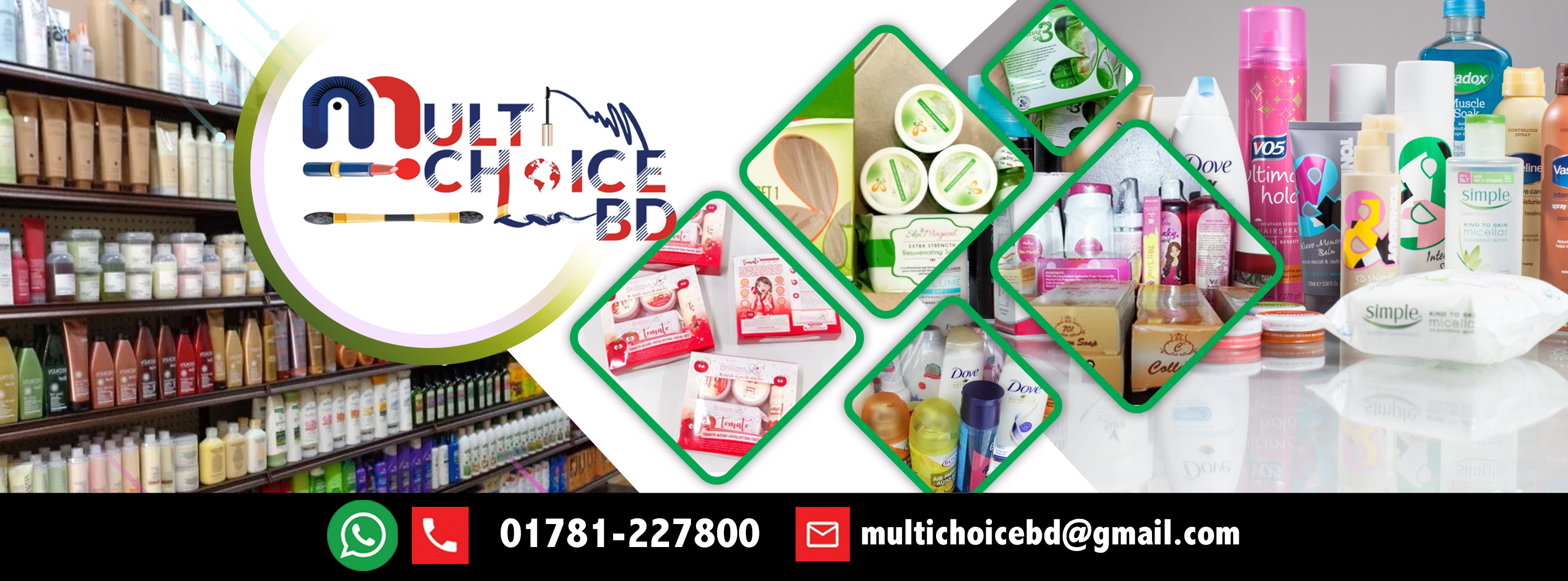 Multi choice BD | Dhaka