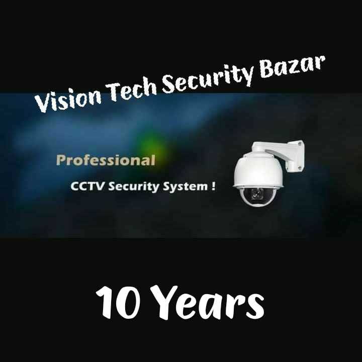 Vision Tech Security Bazar | Dhaka
