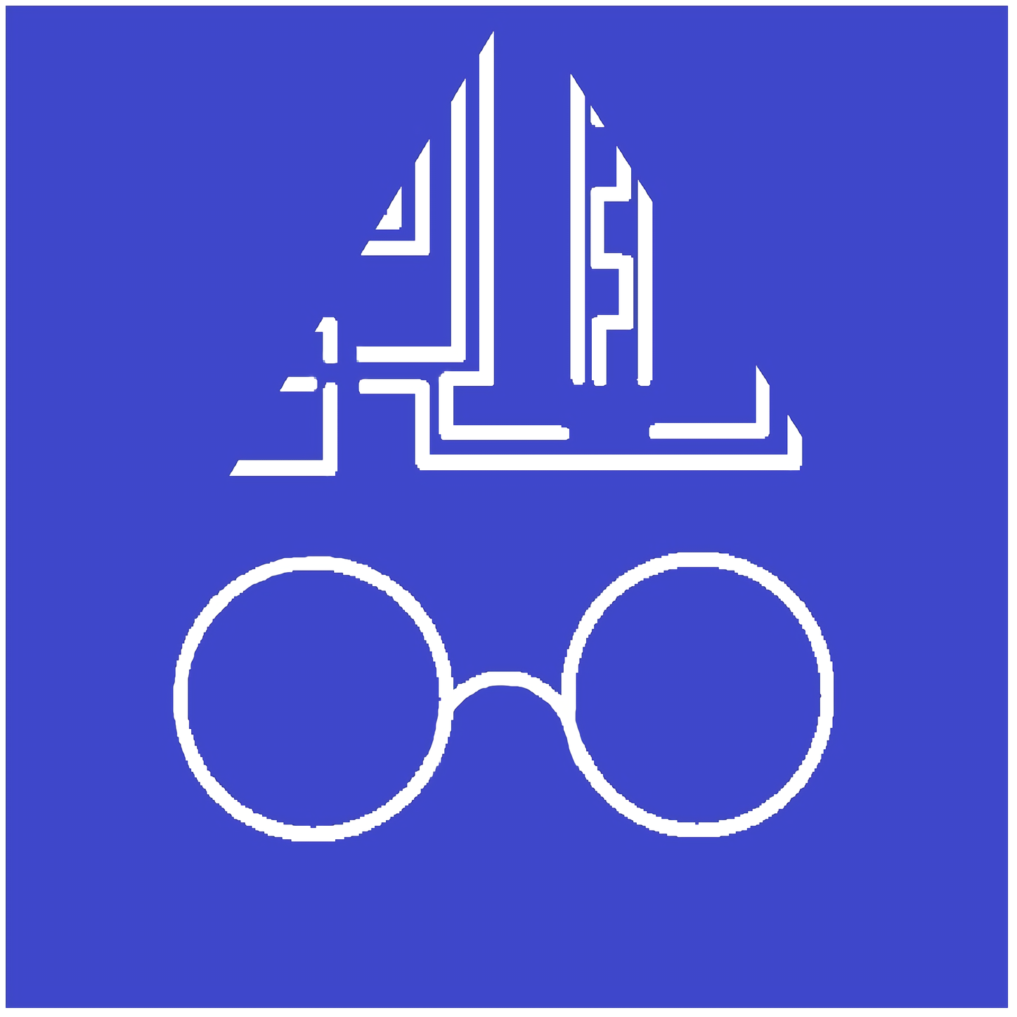 Computer Wizards
