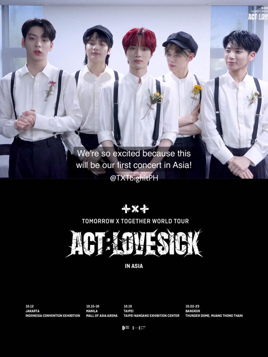 𝐓𝐎𝐌𝐎𝐑𝐑𝐎𝐖 𝐗 𝐓𝐎𝐆𝐄𝐓𝐇𝐄𝐑 𝐖𝐎𝐑𝐋𝐃 𝐓𝐎𝐔𝐑 <𝐀𝐂𝐓