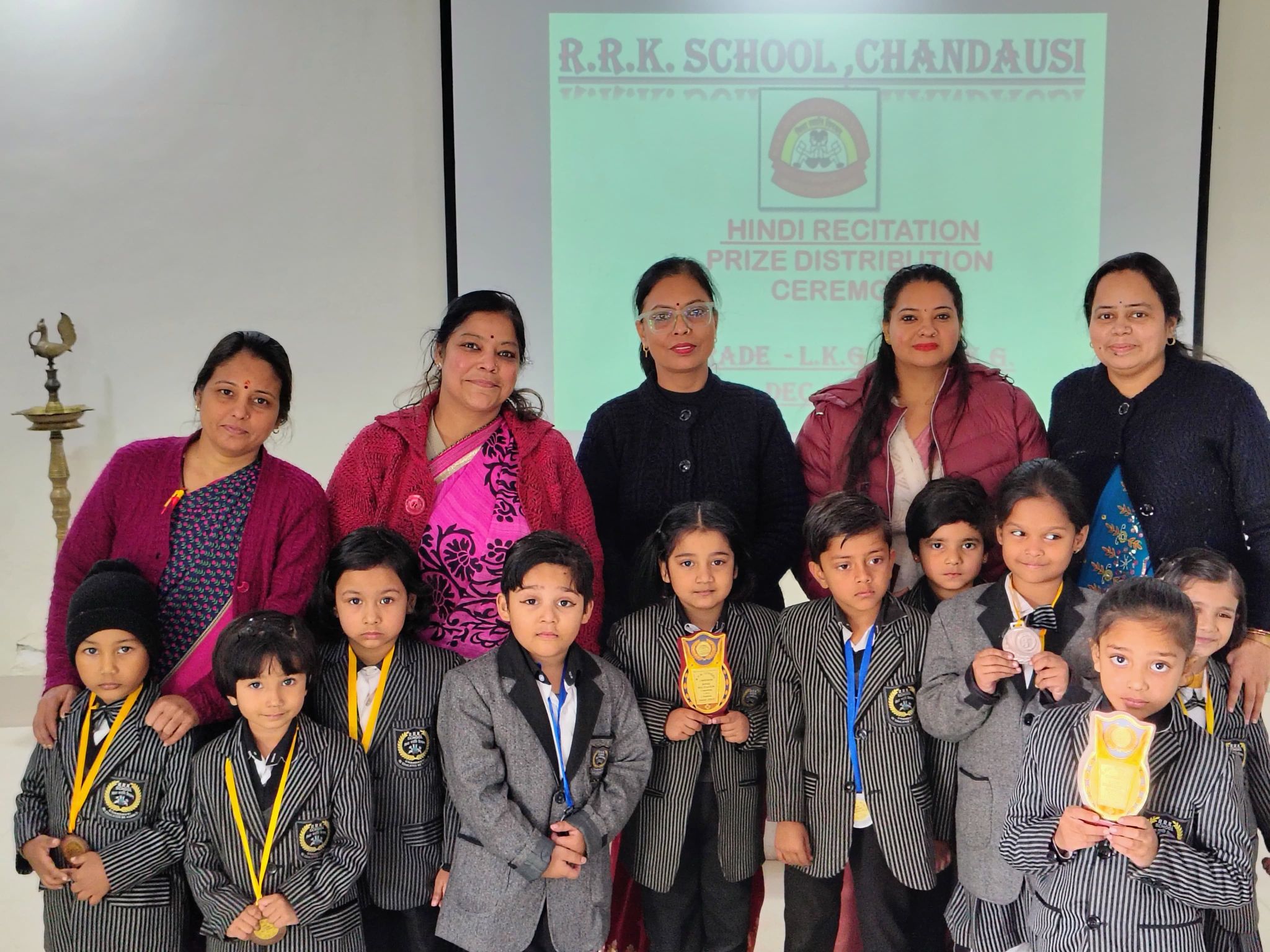 RRK School Chandausi | Chandausi