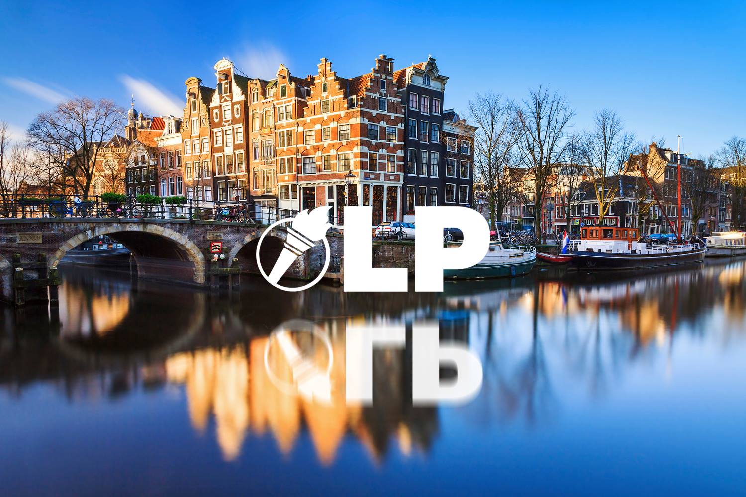 Libertaire Partij - LP Amsterdam
