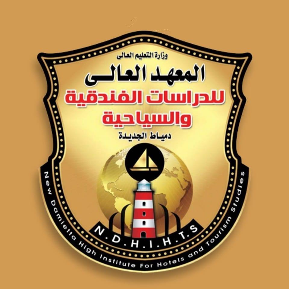 يتم احضار نموذج 6 جند ( الرقم الثلاثى ) من قسم الشرطة التابع له الطالب ...