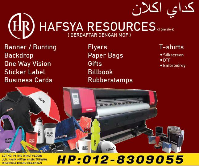 Retech Print Shoppe Sdn Bhd... - Retech Print Shoppe Sdn Bhd