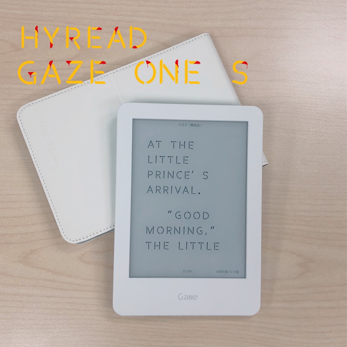 【免費字體分享】 你發現亮點了嗎? 一起來玩... - HyRead ebook & Gaze 電子書與閱讀器 | Facebook