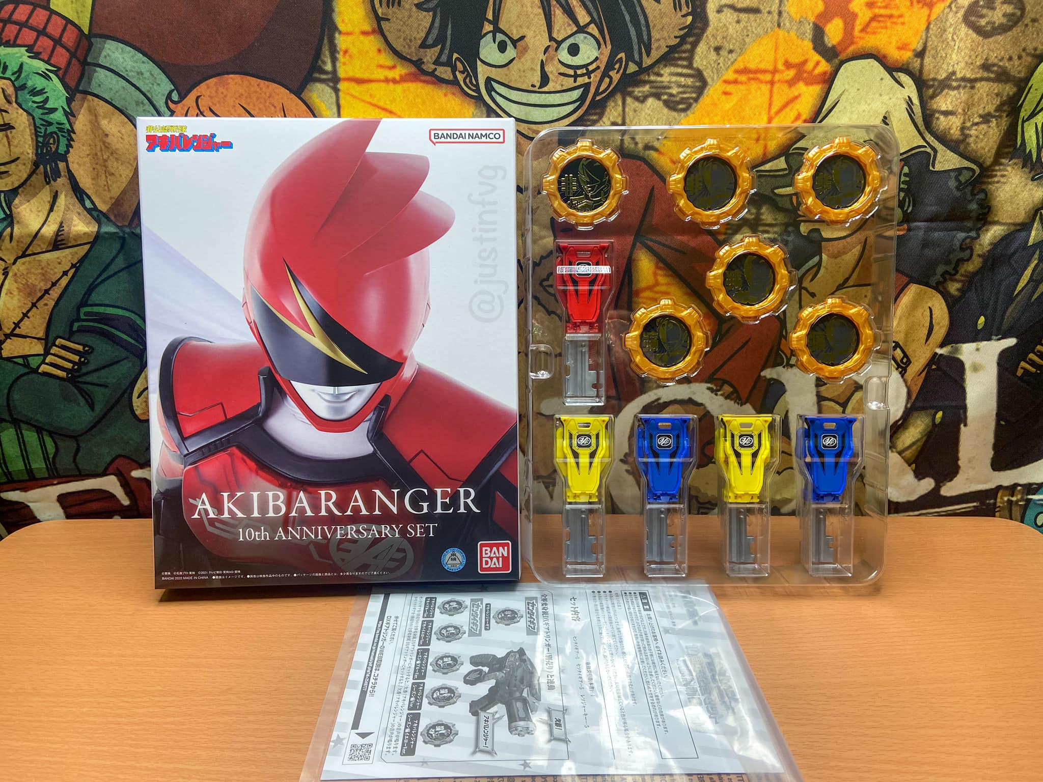 JustinFVG - Hikonin (Unofficial) Sentai Akibaranger 10th...