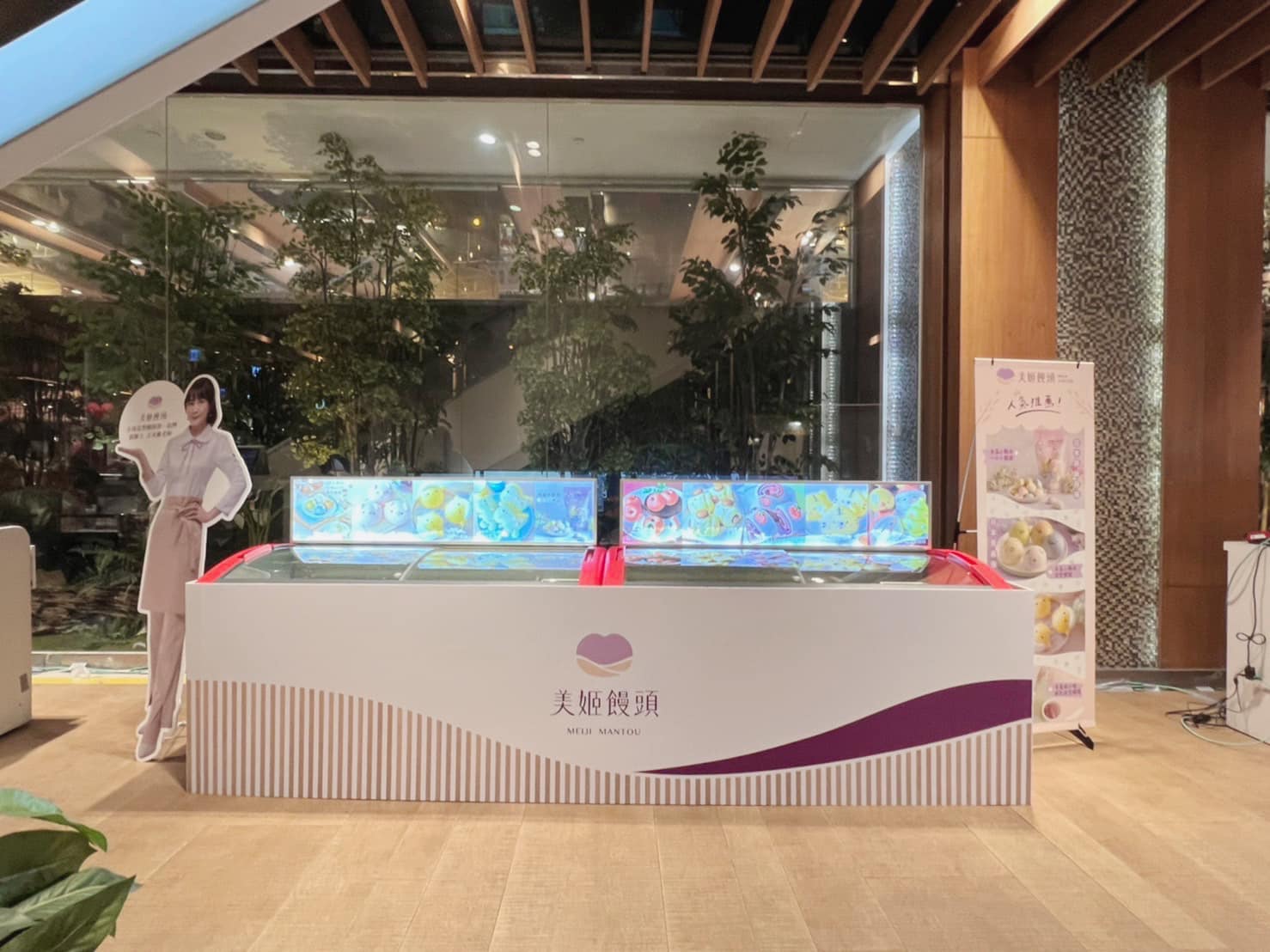美姬饅頭 - 美姬饅頭X板橋大遠百快閃登場嘍！🥳🥳🥳 櫃位位於B1鼎泰豐門口的手扶梯旁第二格 歡迎貴賓們參觀選購... | Facebook