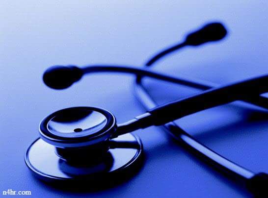 Doctordconline - Stages of Cervical Cancer . . . The International ...
