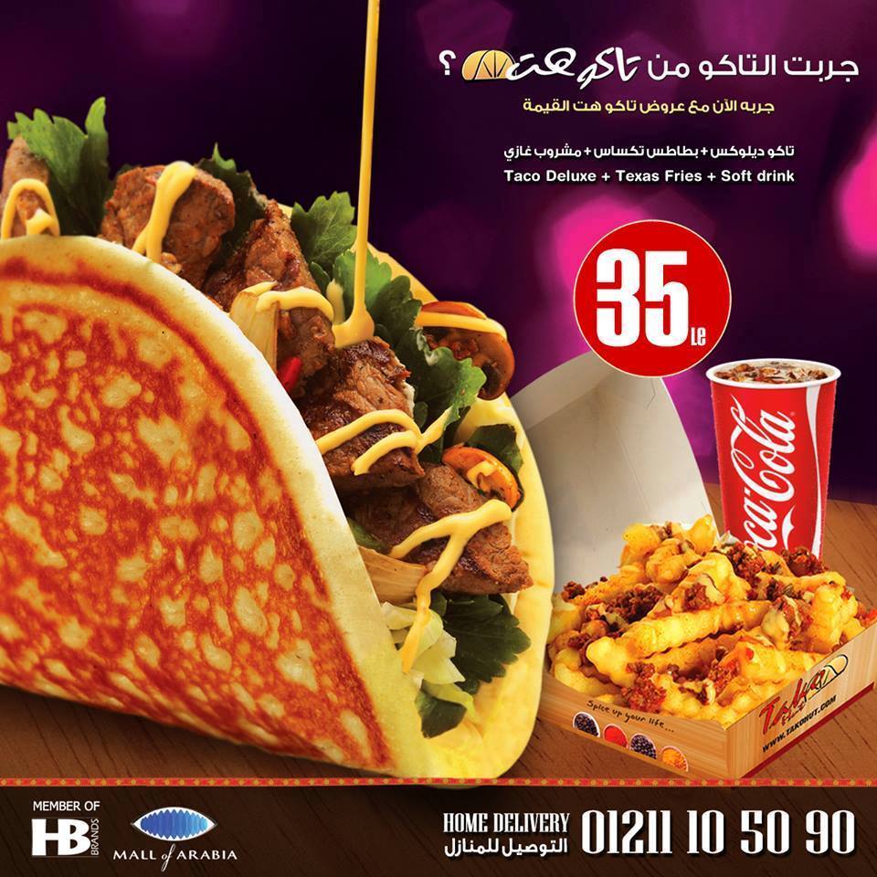 Tako Hut Egypt Posts Facebook