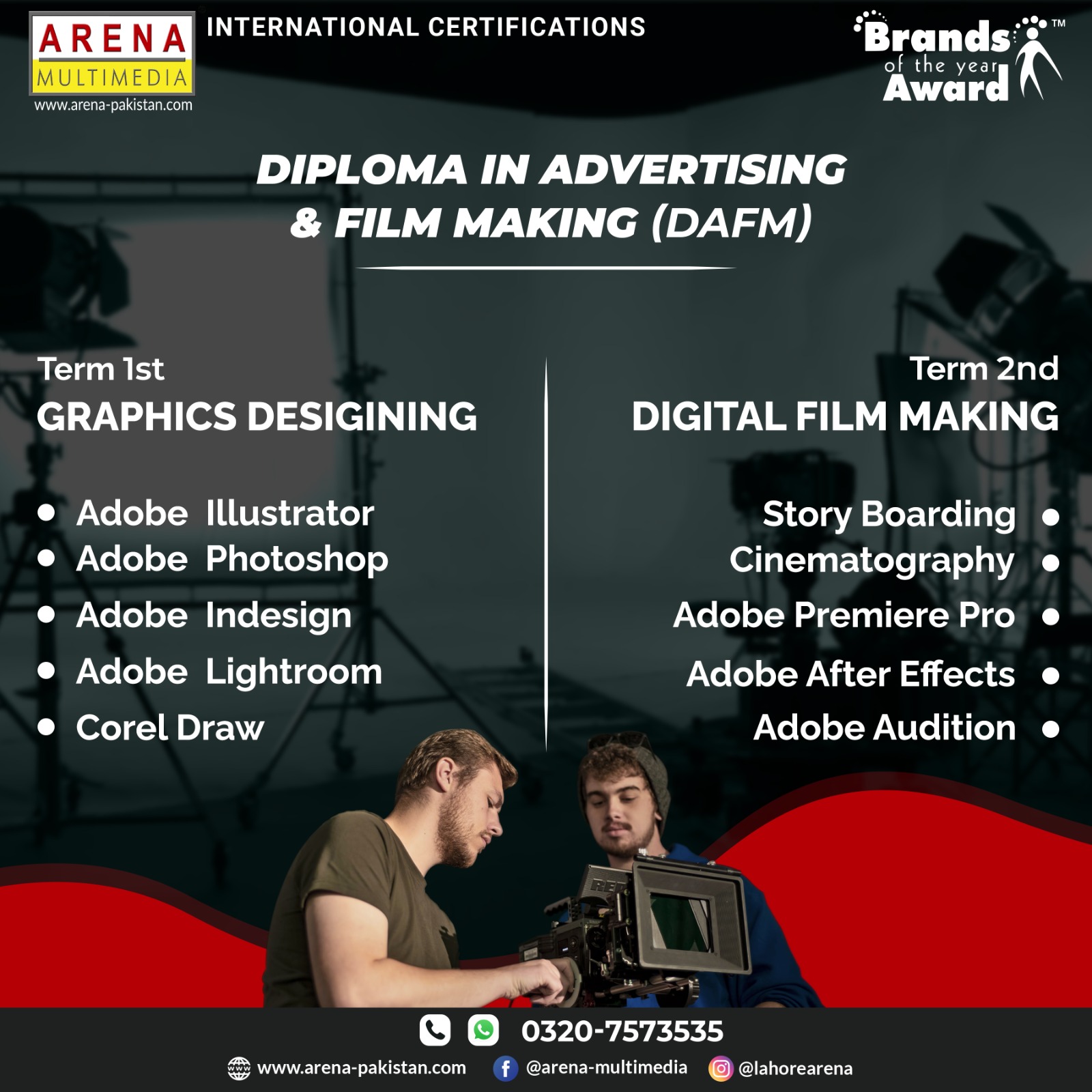 Arena Multimedia | Lahore