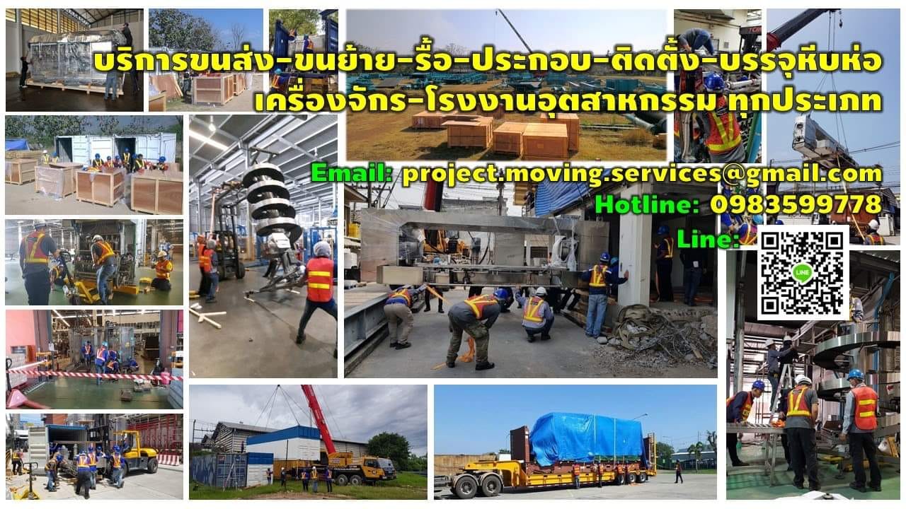 Project Moving Services | Bangkok