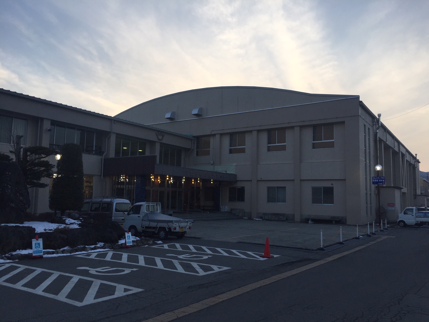 活動歴および当時の関連ビジュアル記録