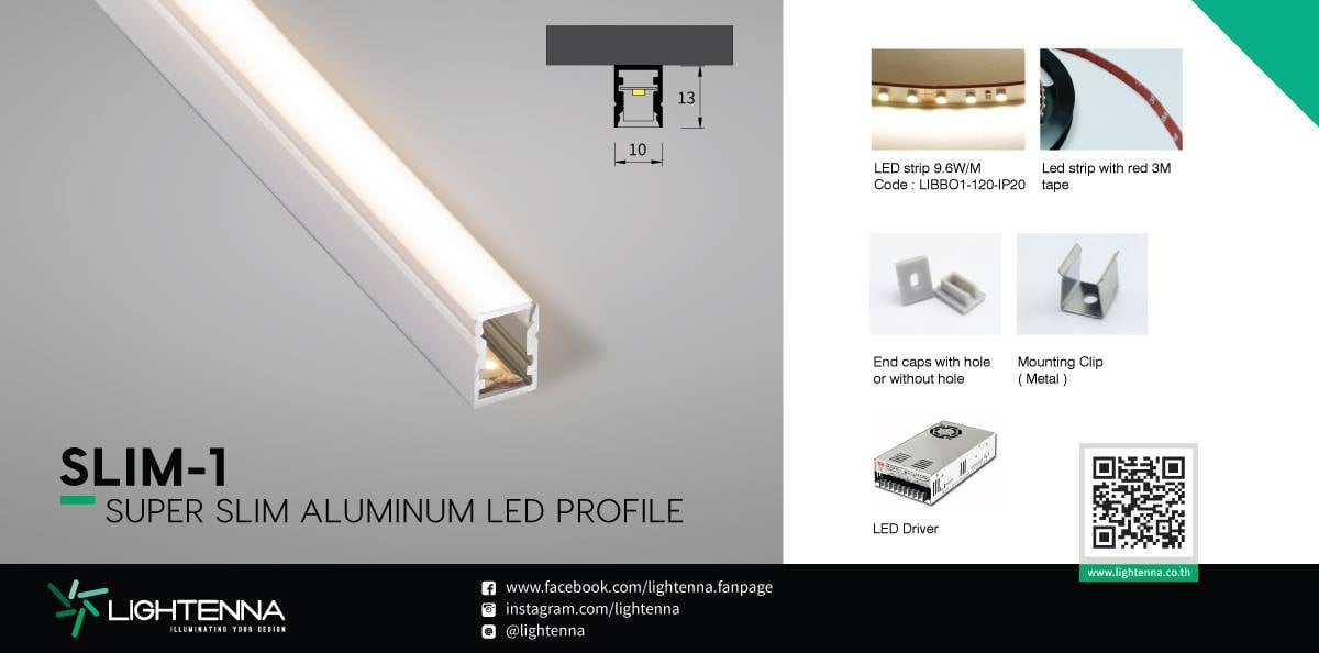Lightenna ขอนำเสนอ รางครอบไฟ LED... - Lightenna Lighting | Facebook