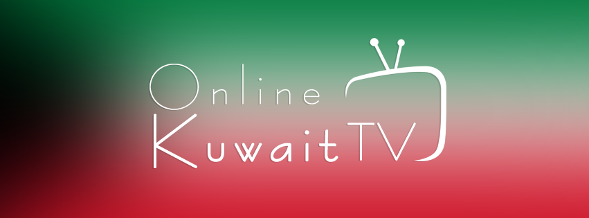Kuwait TV LIve Community