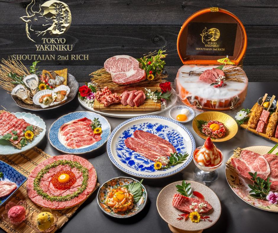 Yakiniku Ashibi 2- Sriracha... - Yakiniku Ashibi 2- Sriracha