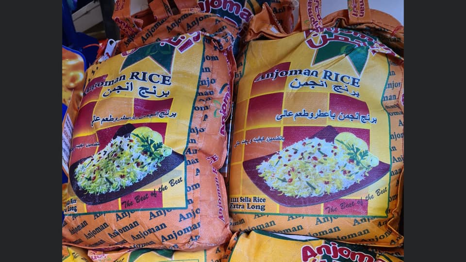 Turkish FOOD supermarket | Milton Keynes