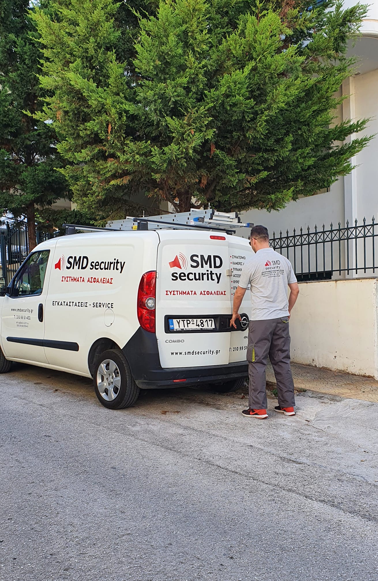 DGS Security - DGS Security added a new photo — at DGS...