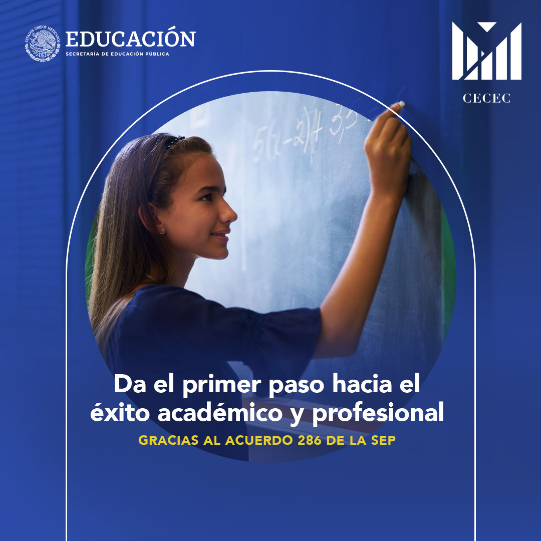 CECEC Universidad