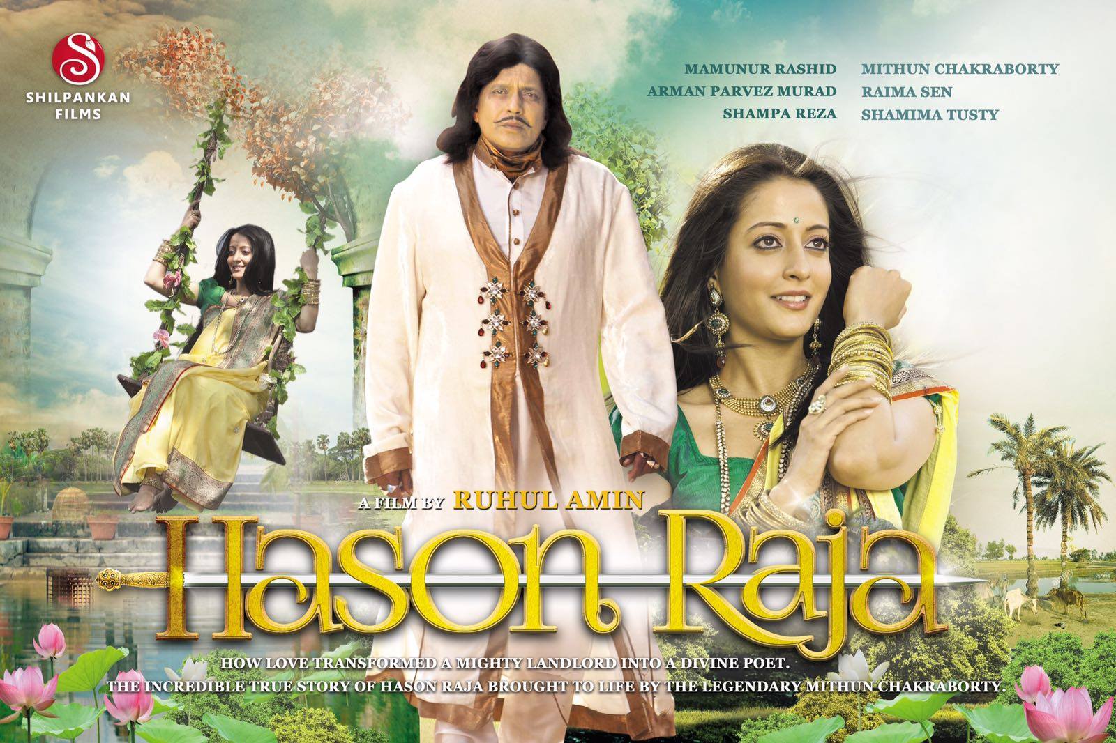 Hason Raja - The Film