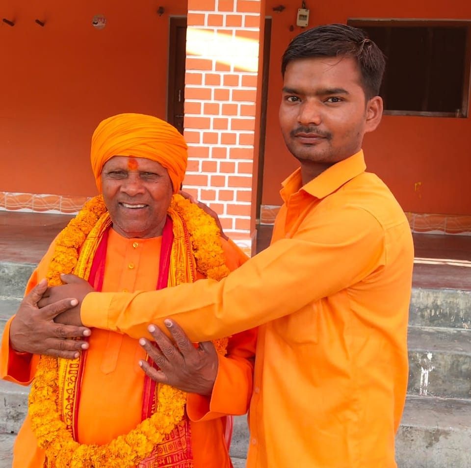 Nitin Raj