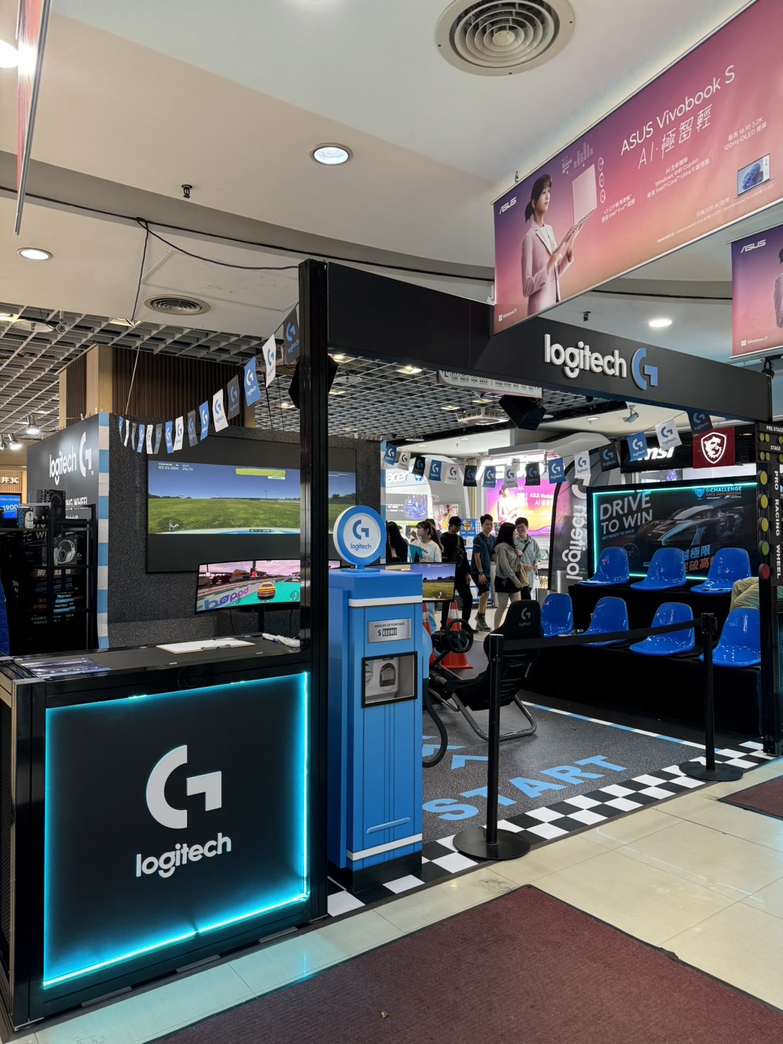 Logitech G - 【Logitech G X 光華16週年慶】 Logitech...