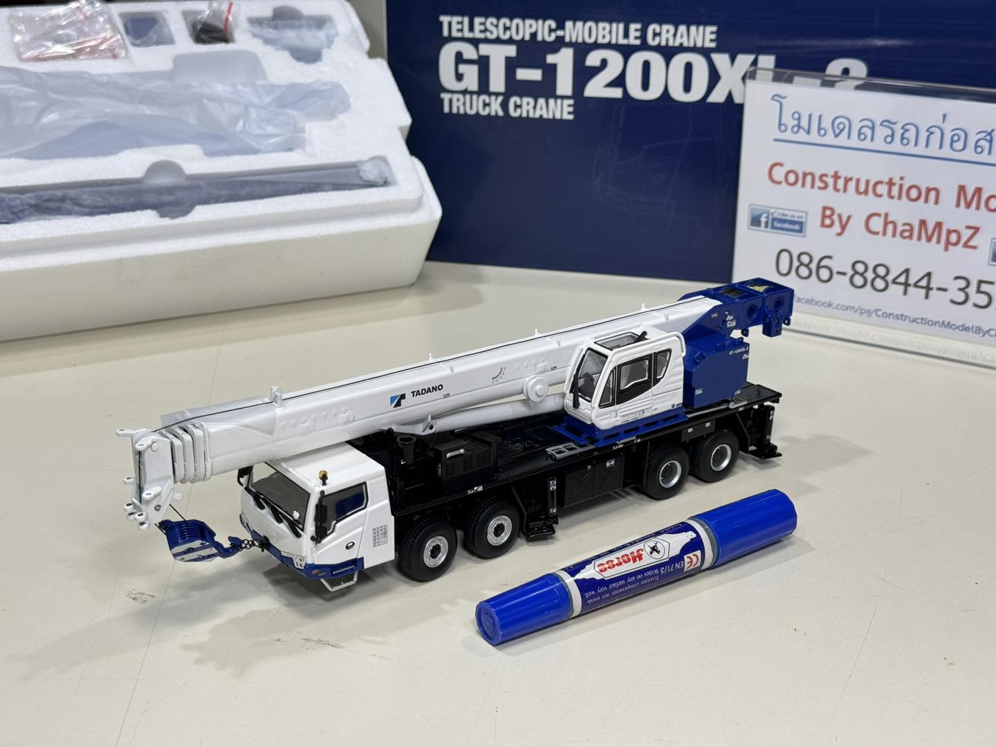 TADANO GT-1200XL-2 (2024) (1/50) IMC 80-1035 Ps.กดดูรีวิว ใต้โพสได้คับ