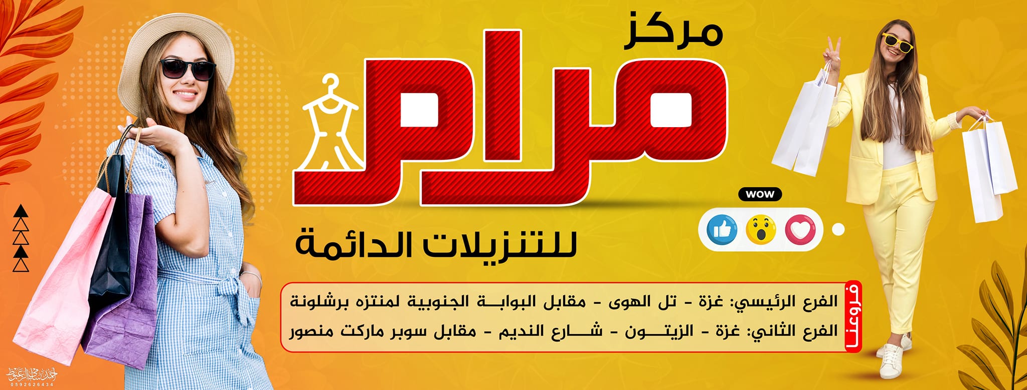 عجة الكوسا كتير زاكية لو ما جربتوها قبل هيك بنصحكم بالتجربة بتعملوها ...