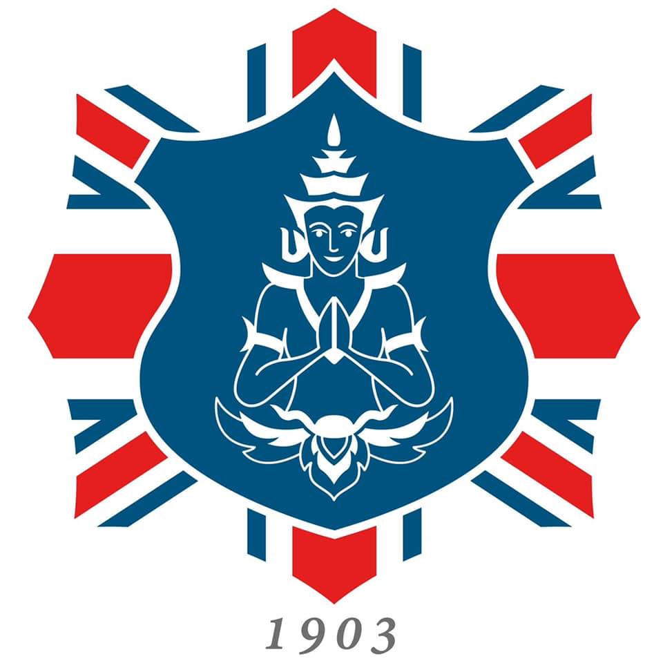 The British Club Bangkok added... - The British Club Bangkok