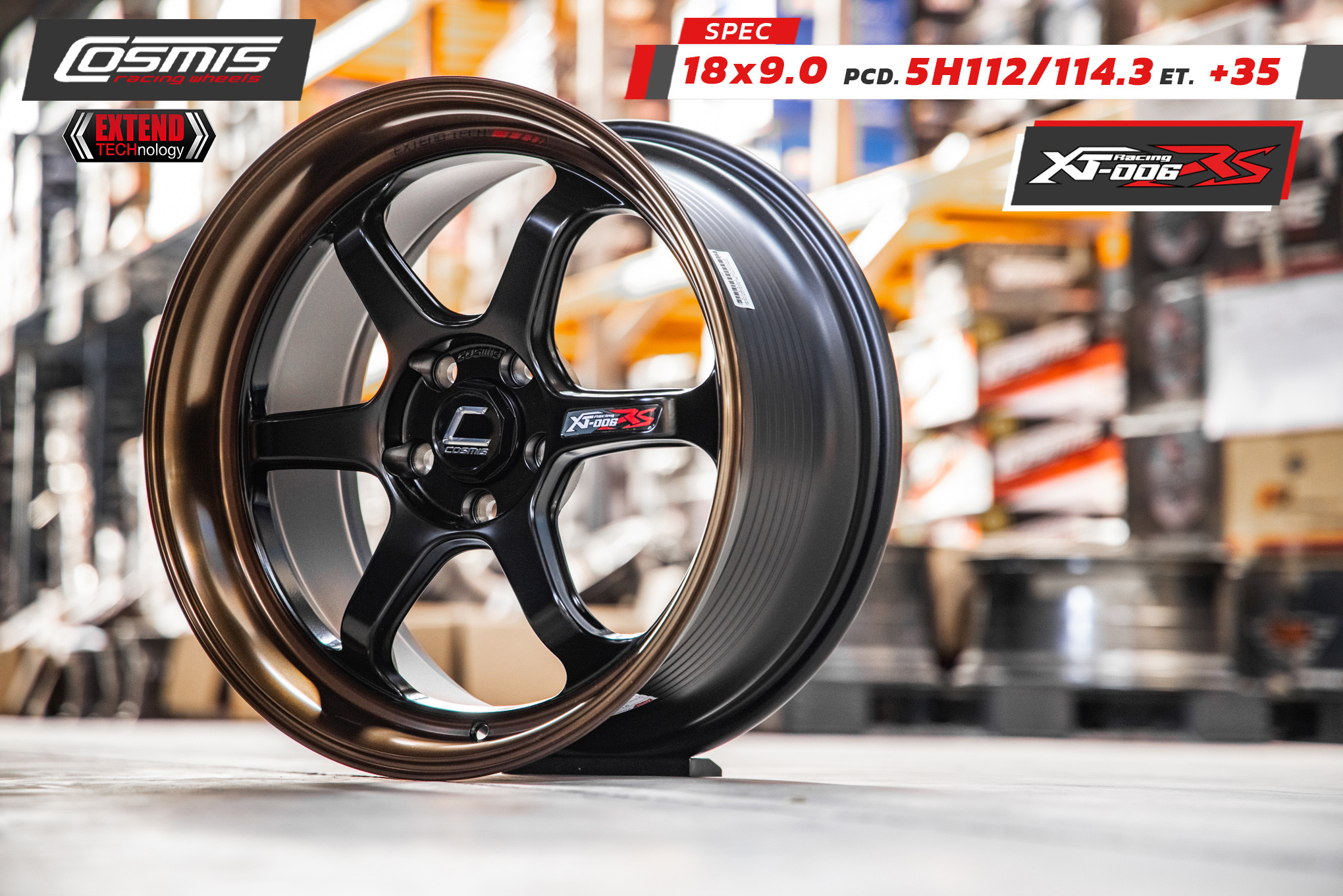 Cosmis Wheel - XT-006R Custom Color ดำด้านขอบแลคชาด้าน...