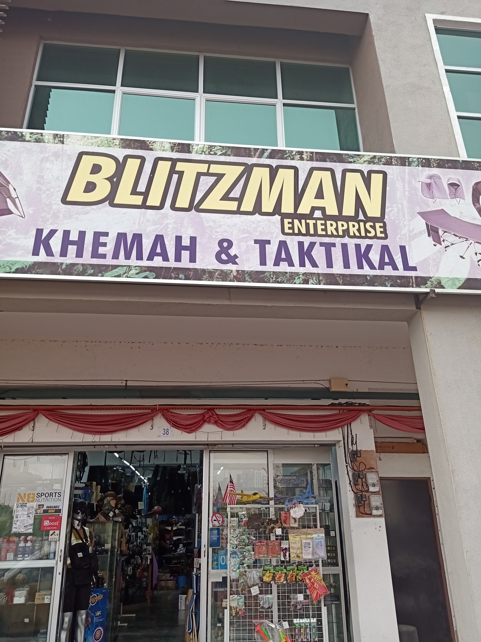 Blitzman Shop
