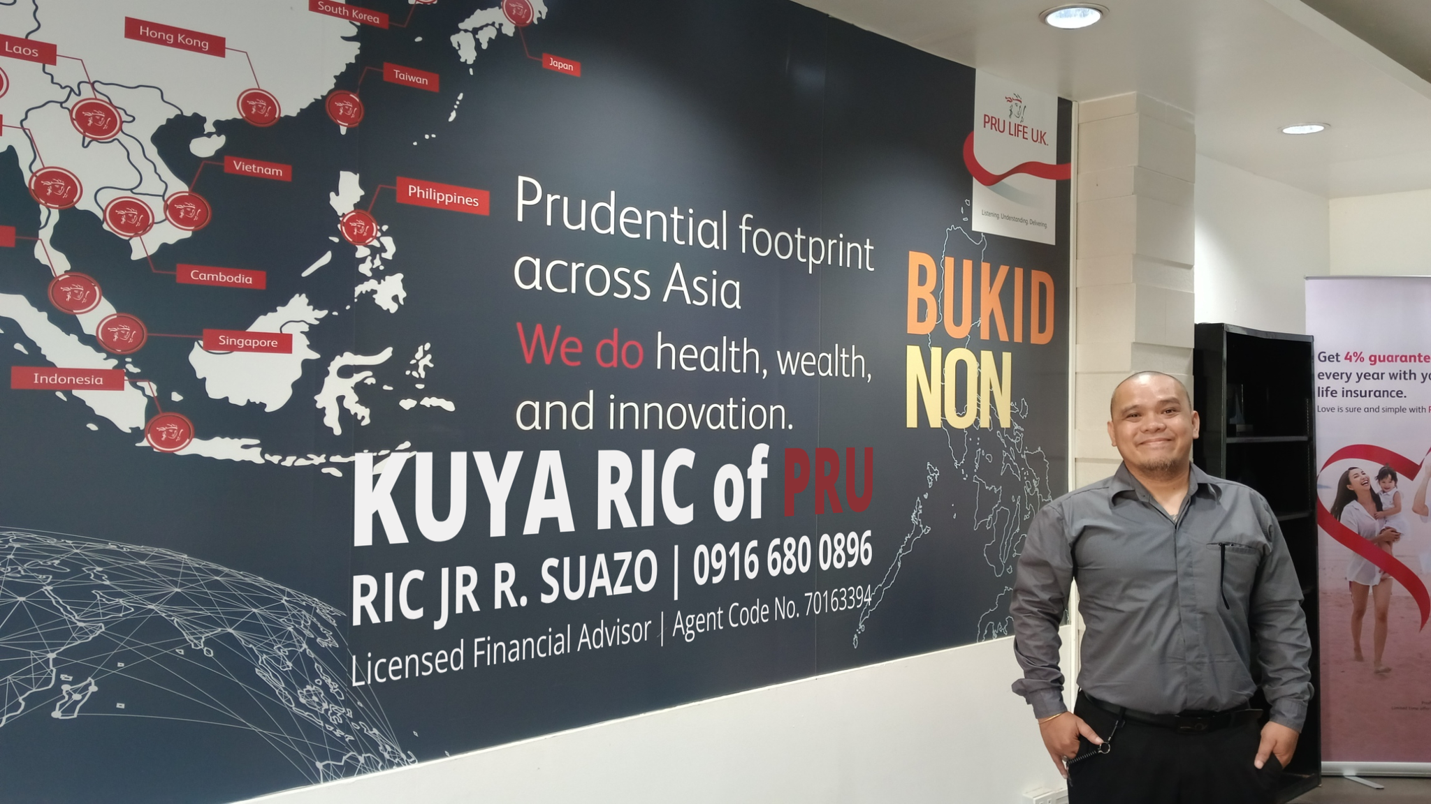 Kuya Ric