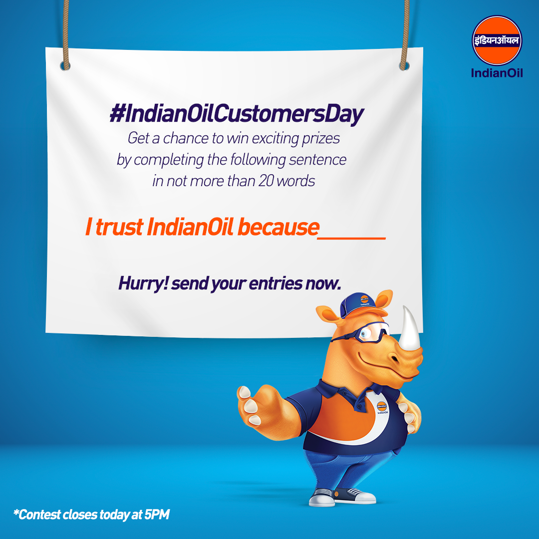 It’s the final day of the... - Indian Oil Corporation Ltd. | Facebook