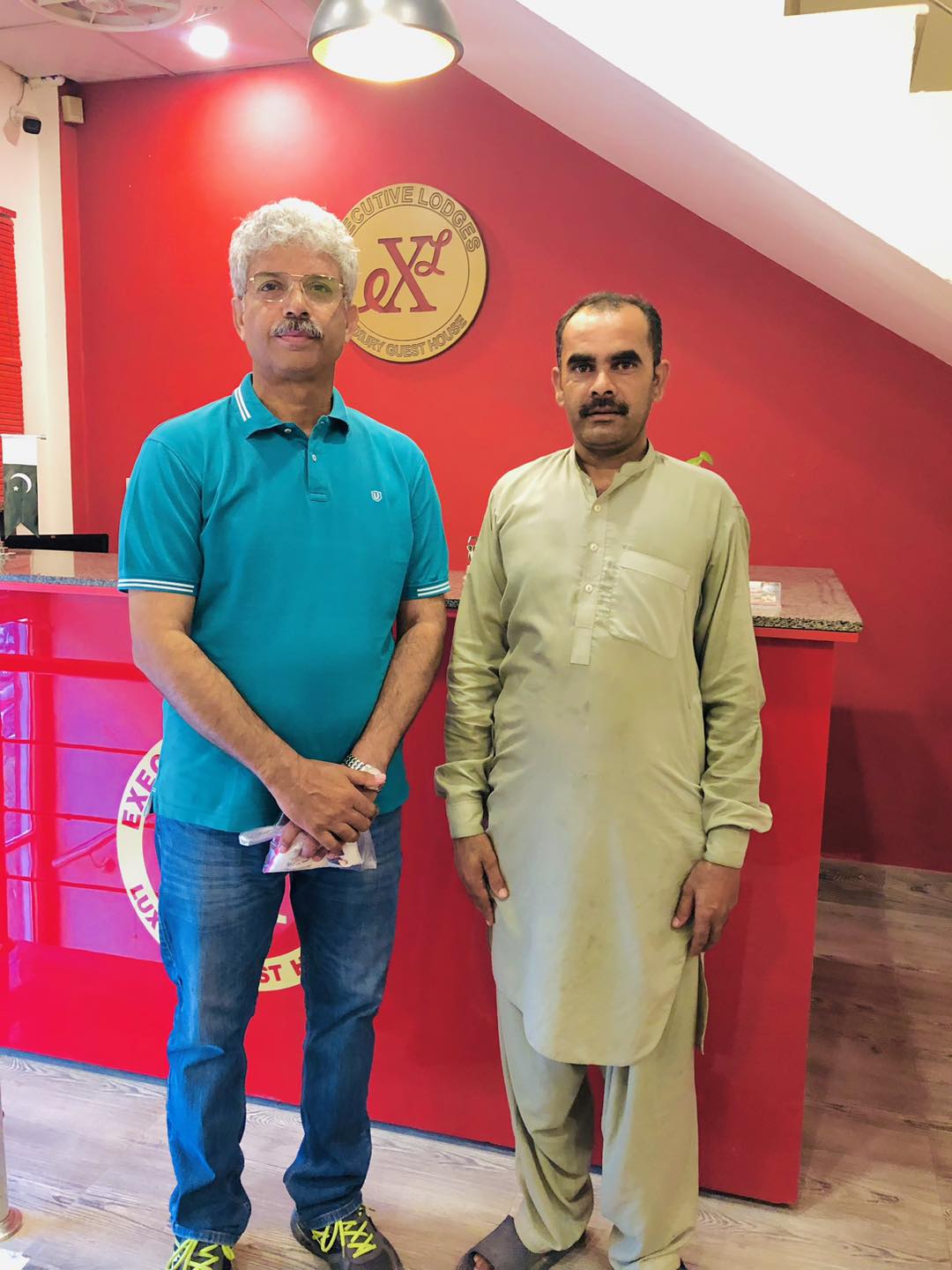 Executive Lodges Layyah | Leiah