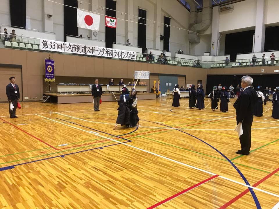 金陽剣道クラブ - 金陽剣道クラブ added a new photo.