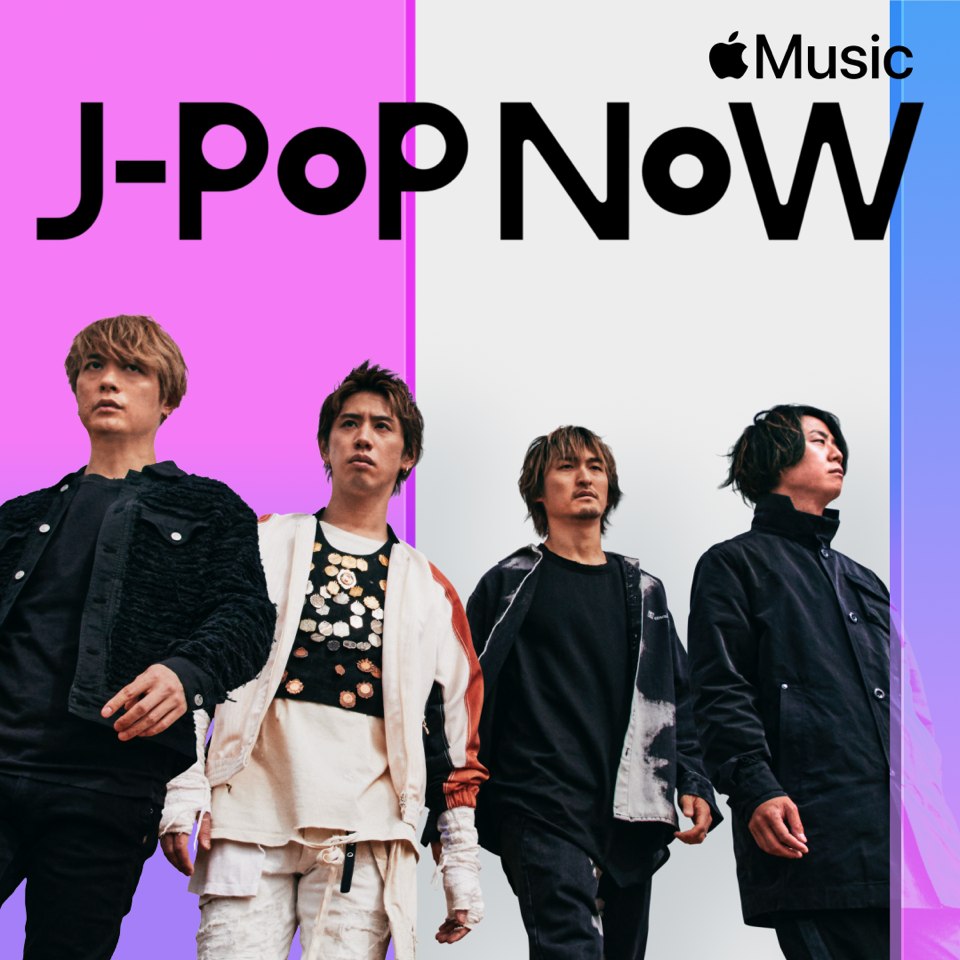 PRIMAL FOOTMARK members or anyone whose downloaded the ONE OK ROCK