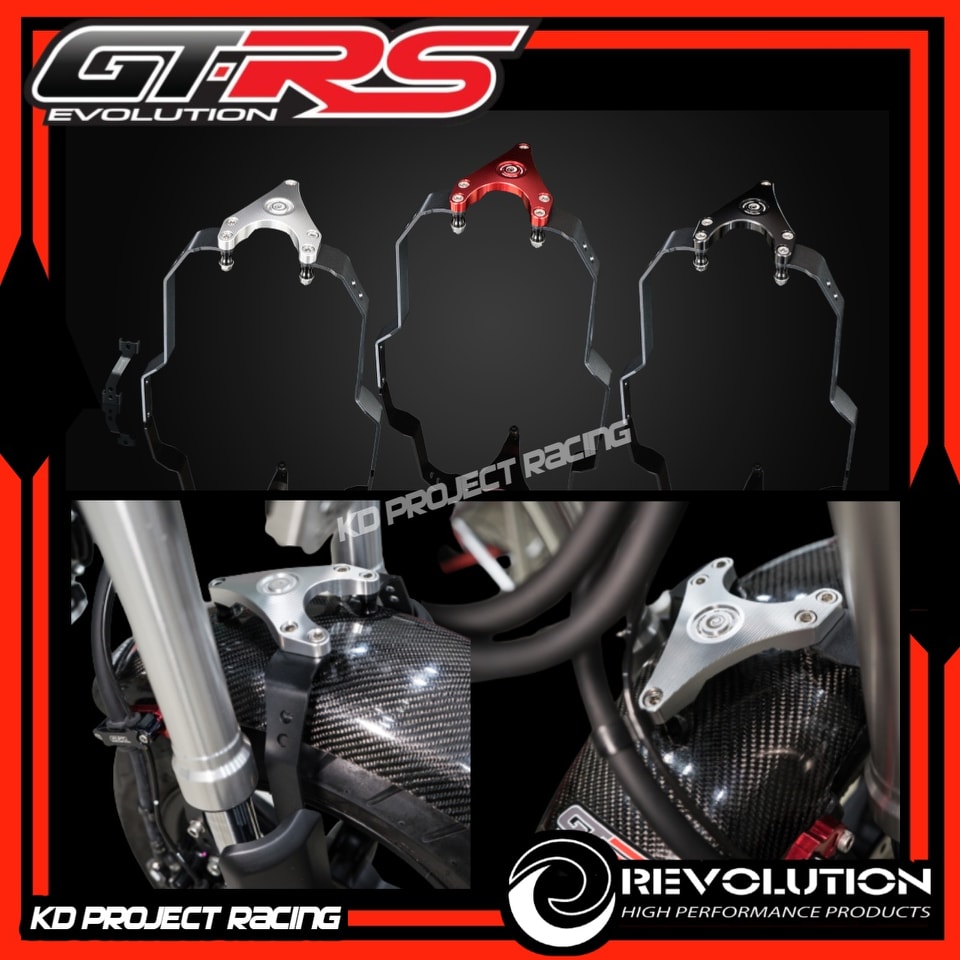ชุดโหลดบังโคลนหน้าอลูมิเนียม CNC... - KD Project Racing