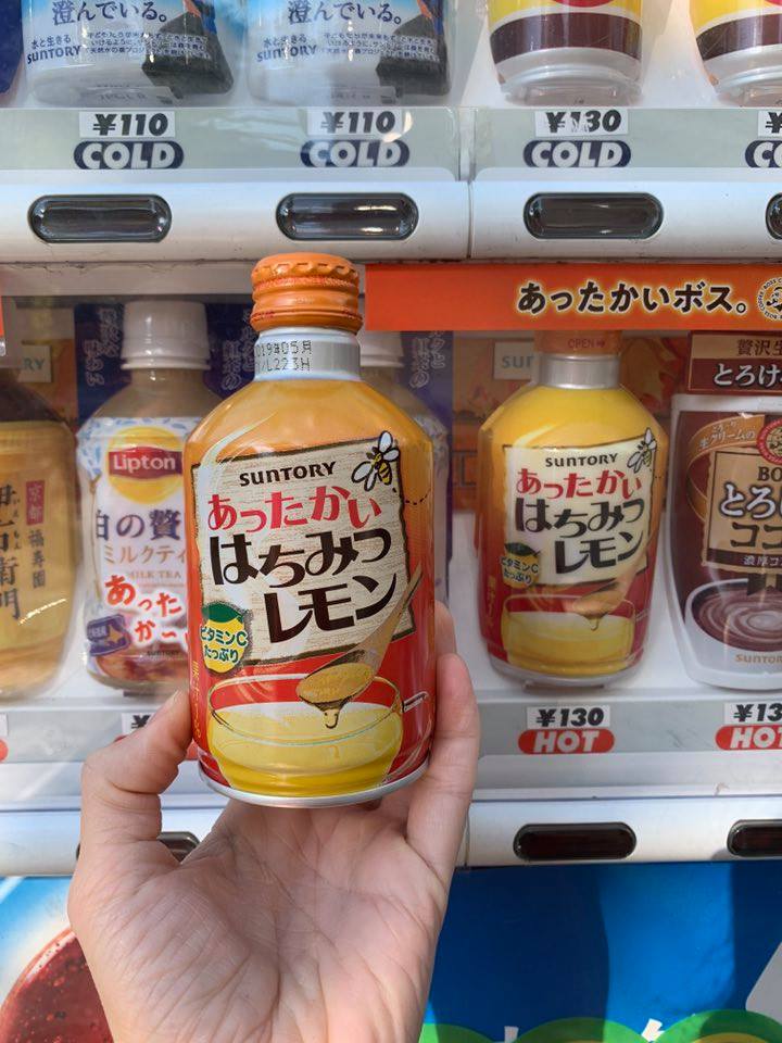自動販売機 Challenge - #92 - Attakai hachimitsu remon...