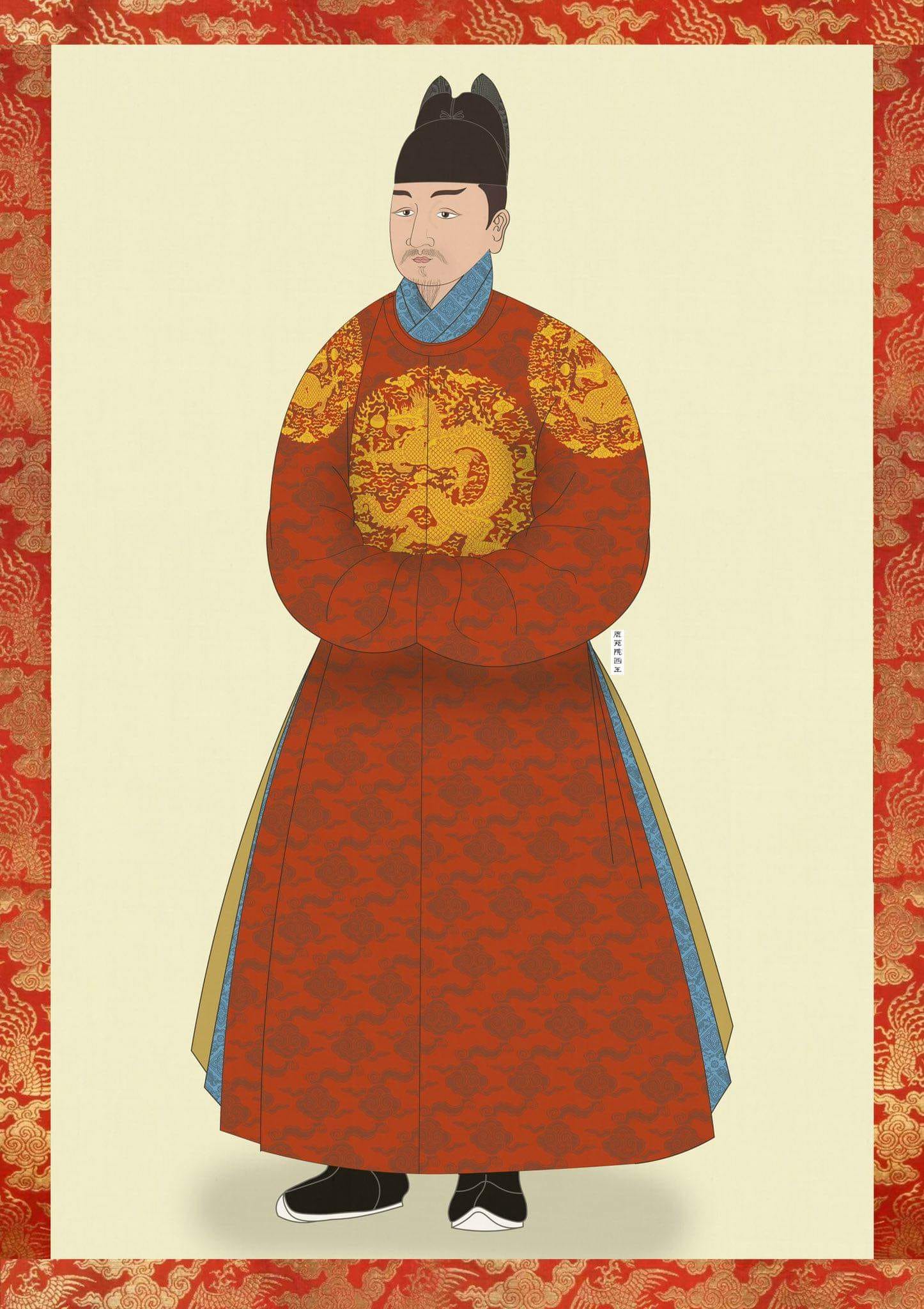 漢服歸來 - 身穿明朝賜服的日本征夷大將軍足利義滿... | Facebook