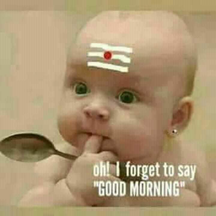 Subtle Good Morning Messages